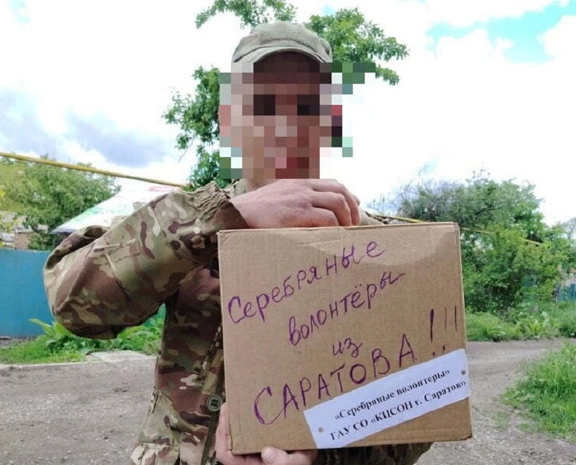 «Серебряные» волонтеры из Саратова получили благодарность с передовой