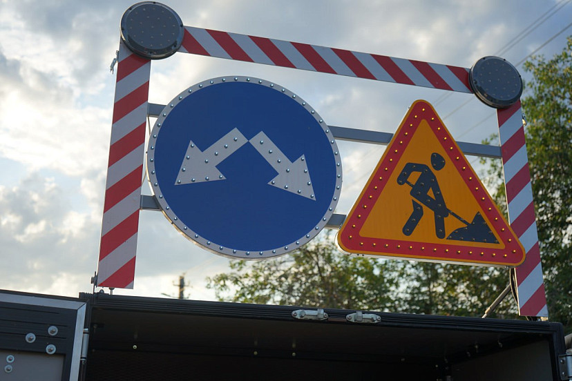 На улице Гвардейской ограничат движение